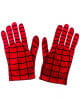 Spider-Man Handschuhe für Kinder 
