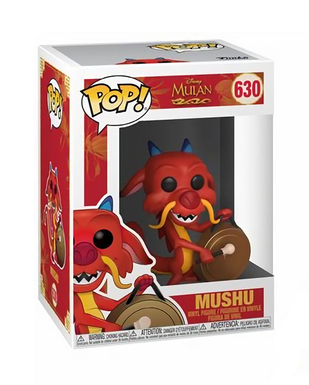 mushu funko pop 10 inch