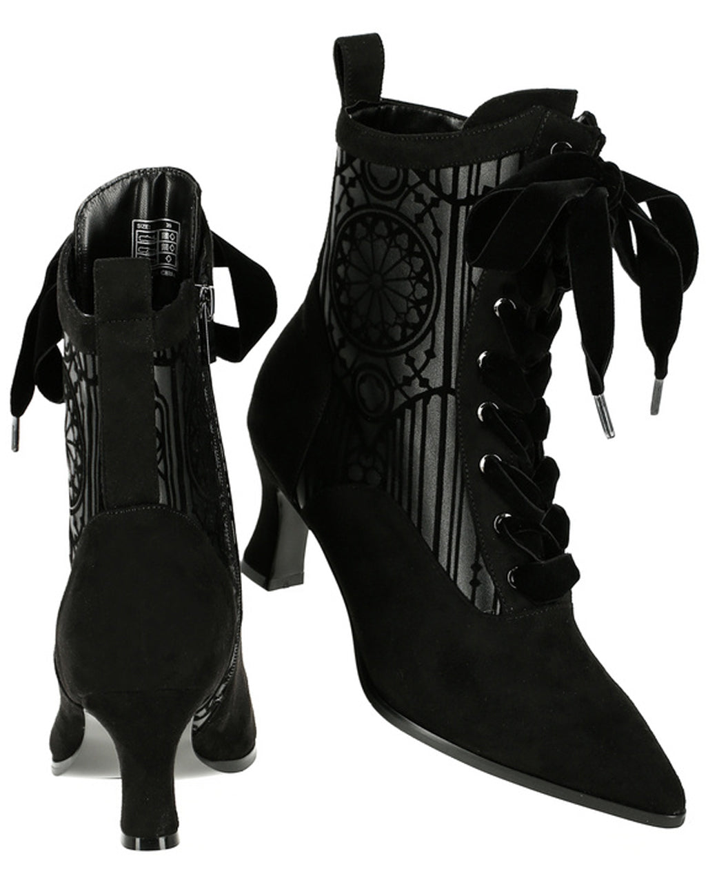 Gothic Boost Sanctorium Gothic Lace-up Boots ★ Buy Gothic Fashion HERE | Horror-Shop.com